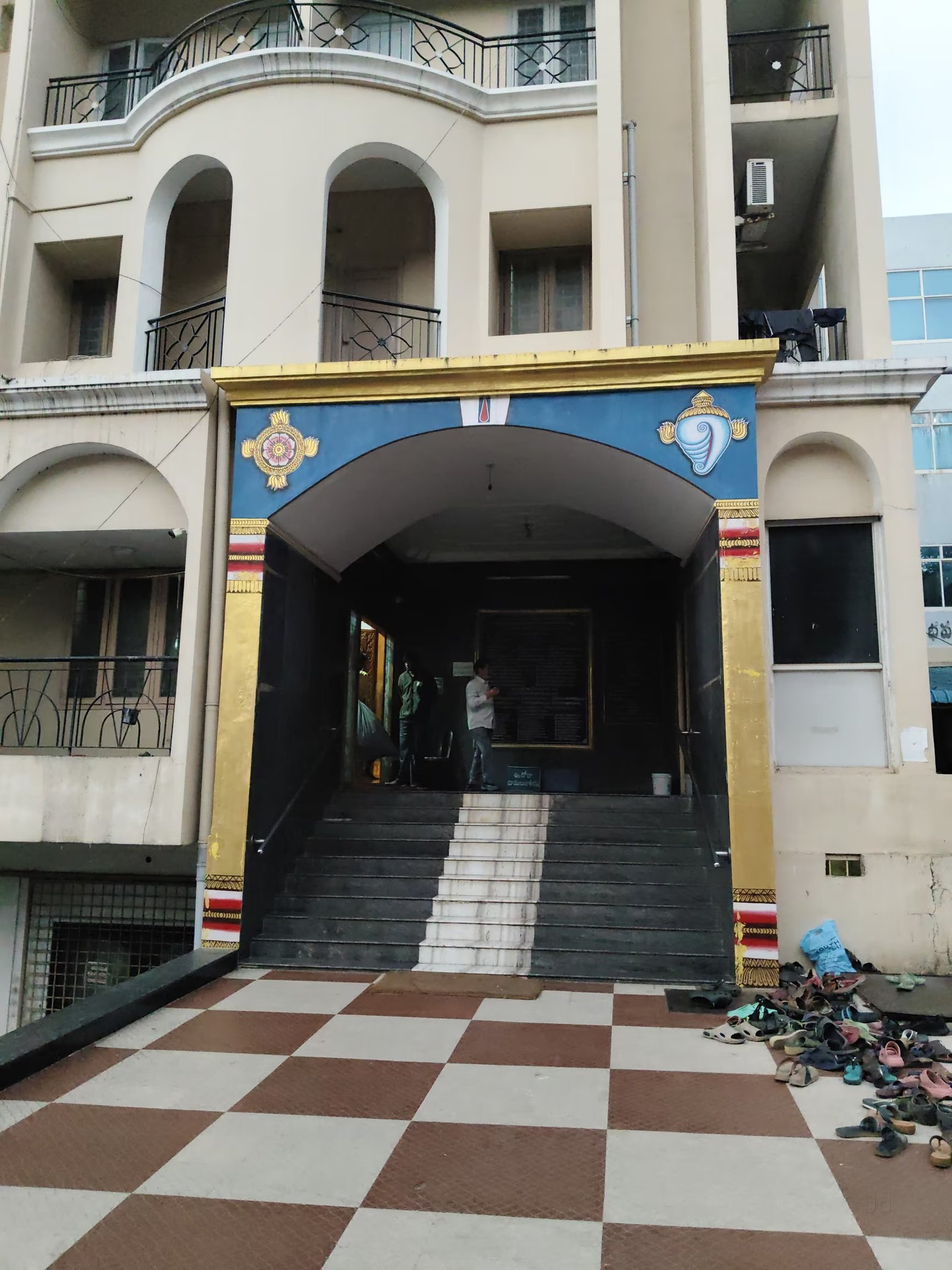 Book bhavan in Tirumala - Vasavi Bhavan Tirumala comfortable rooms