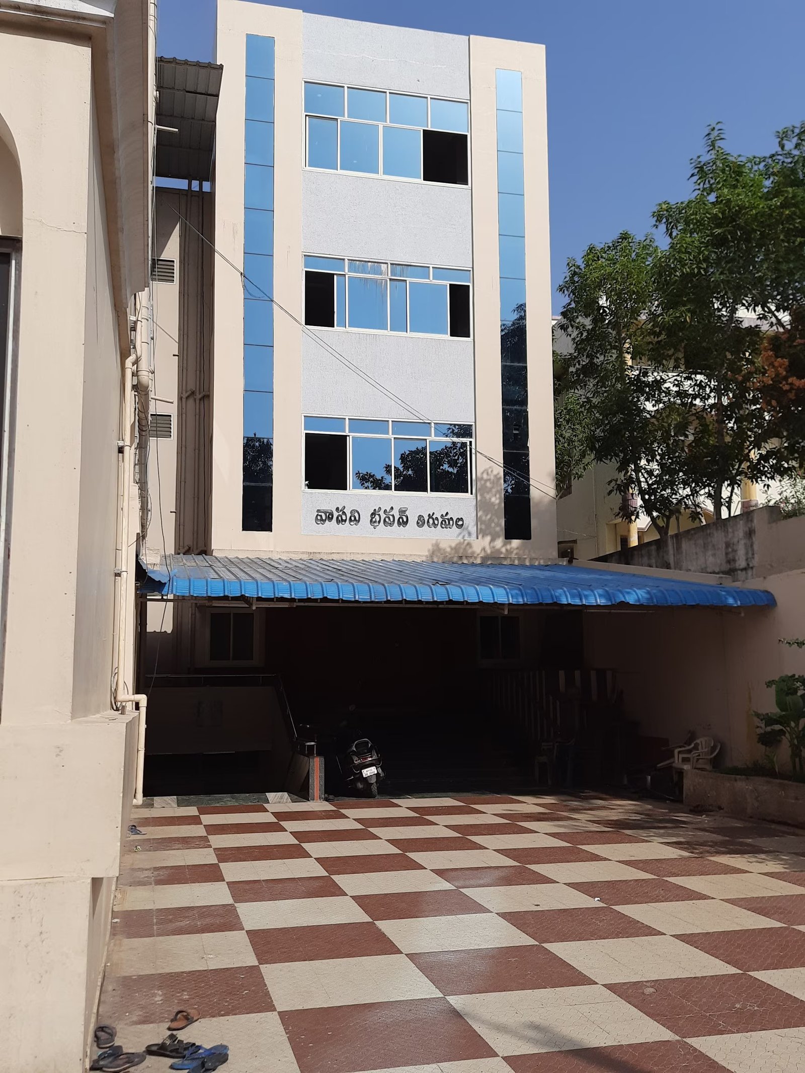Vasavi Bhavan Tirumala - top bhavan in Tirumala near Temple
